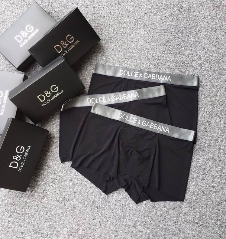 DG boxer L-3XL 14